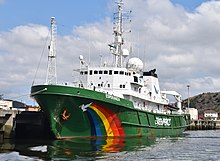 Esperanza (IMO 8404599).jpg