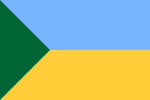 Version of the flag of the Ukrainian Far Eastern Republic (1917–1922) in Siberia[22][23]