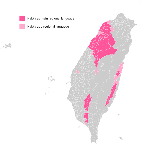 Файл:Hakka regions in Taiwan.svg