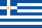 Ensign of the Hellenic Royal Navy