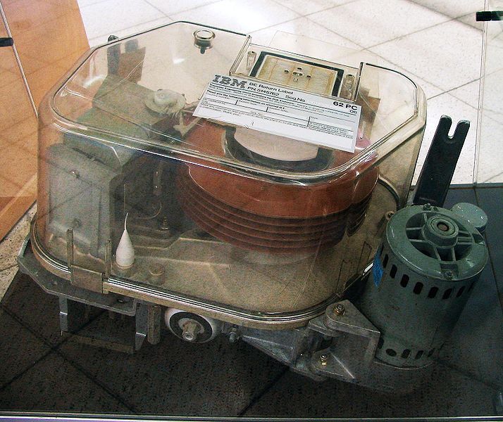 Archivo:IBM old hdd mod.jpg