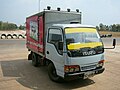 Isuzu N-Series 1996 - 2004