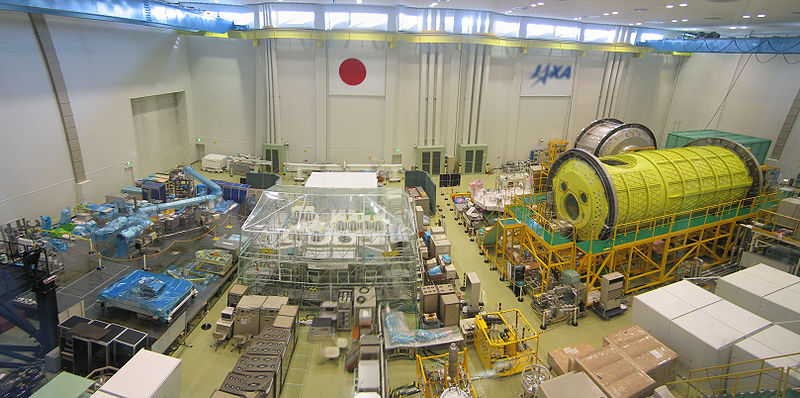 File:JAXA Kibo 001.jpg