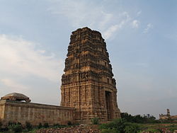 Madhavaraya temple at Gandikota