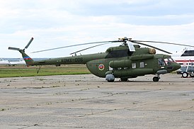 Ми-17, идентичный разбившемуся