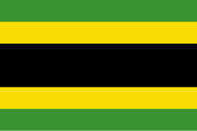 Proposed flag of Jamaica.svg