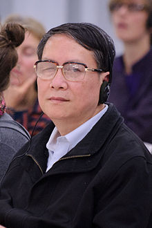 Qin Hui.jpg