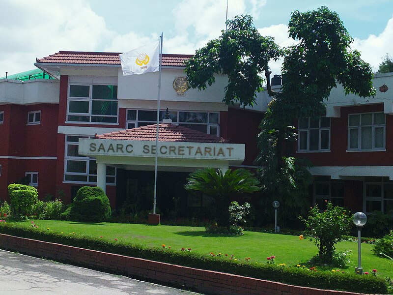 File:SAARC Secretariat at Kathmandu.JPG