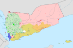 Thumbnail for Yemeni civil war (2014–present)