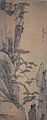 A Chinese ink painting depicting Huangshan