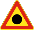 А40 Accident-prone road area