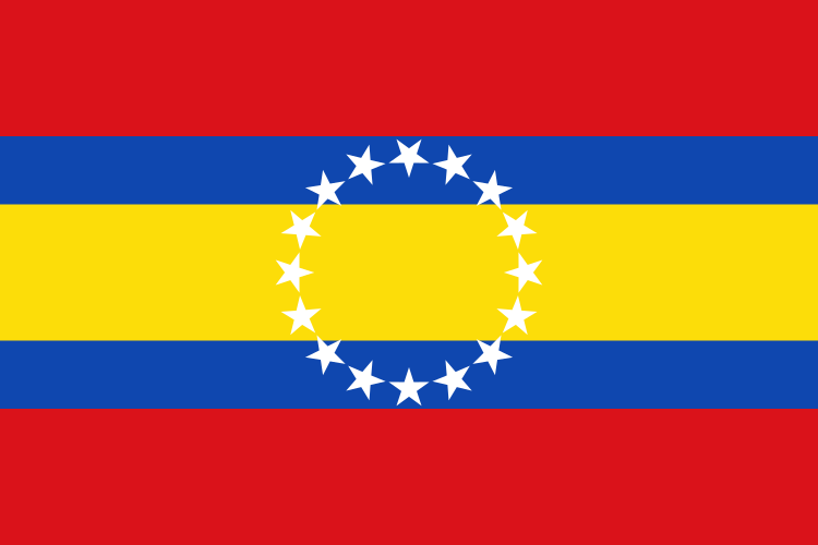 File:Bandera Provincia Loja.svg