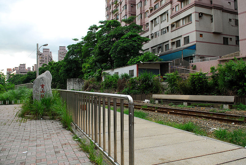 File:Baushan Station.jpg