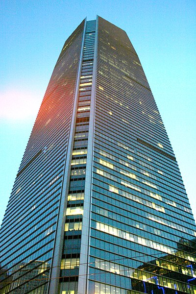 File:C121 Shanghai Wheelock Square.jpg