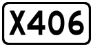 File:China County Road X406.svg