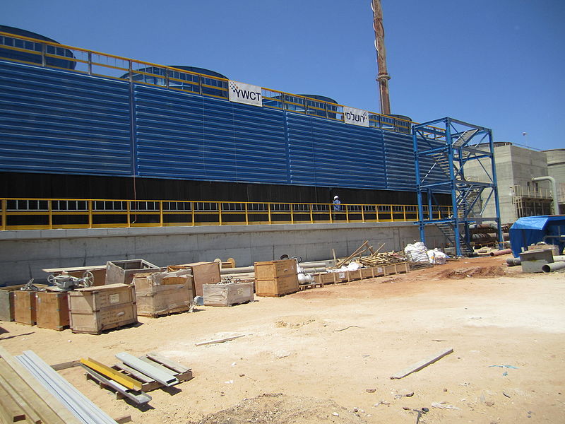 File:Field erected cooling tower.JPG