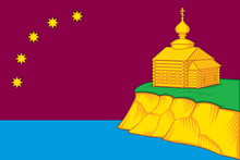 Flag of Maly Atlym.png