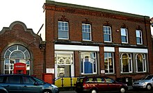 Herne Bay Museum 1003.jpg