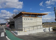 Hojo Railway Harima-Yokota Station.JPG