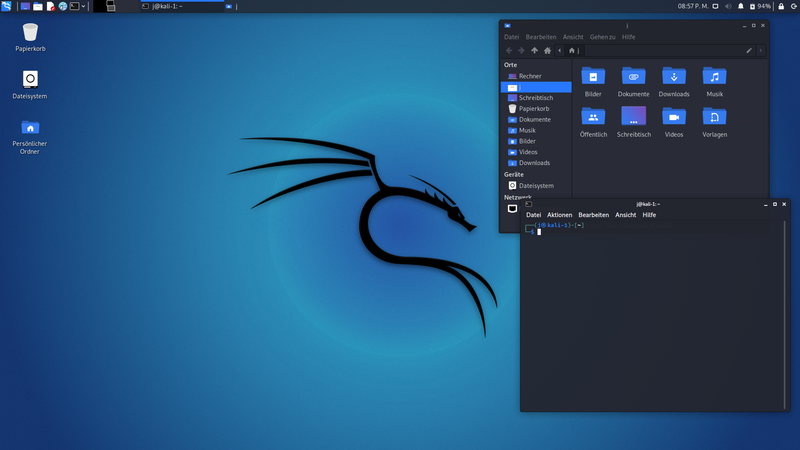 Файл:Kali Linux 2021.2.png