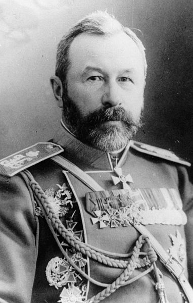 File:Kuropatkin Alexey Nikolaevich.jpg