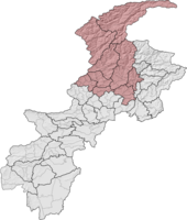 File:Malakand Division Locator.png