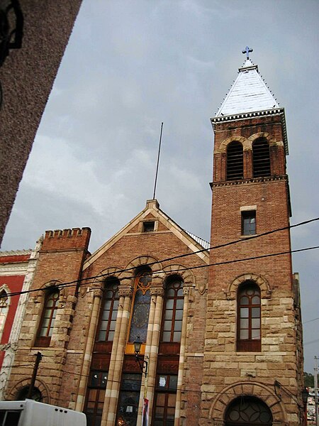 File:MethodistChurchPachuca.JPG