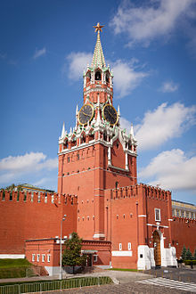 Moscow (8355837057).jpg