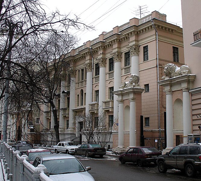 Файл:Moscow lions house main.jpg