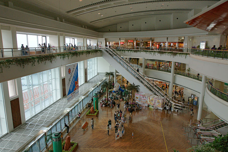 File:Naha Airport04n4272.jpg