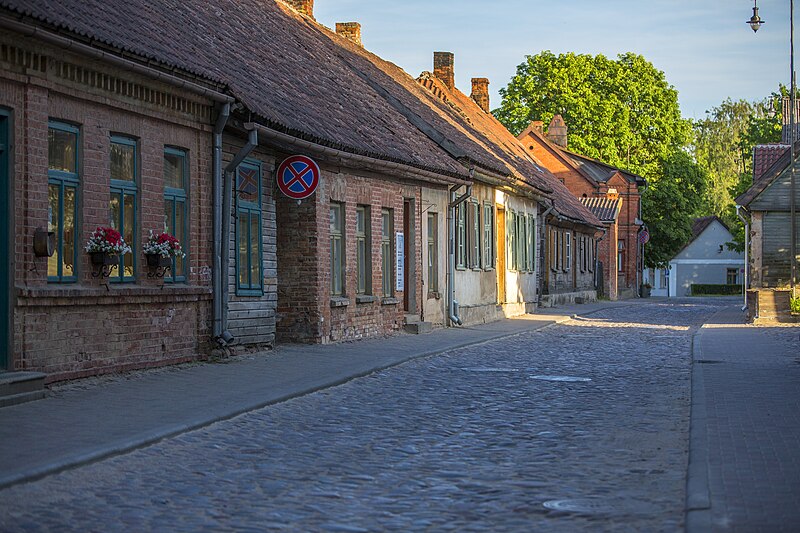 Файл:Raiņa iela (Kuldīga).jpg