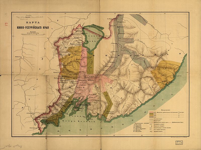 File:Southern-Ussuriisk Territory 187X.jpg