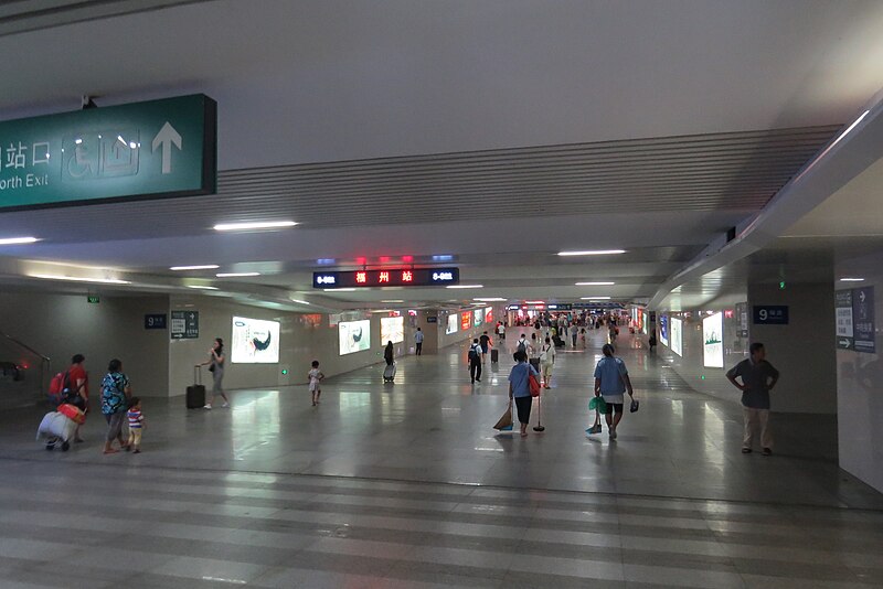 File:Underground Channel@FZS (20150807174322).JPG