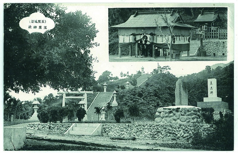 File:（玉里風景）玉里神社.jpg