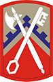 16th Sustainment Brigade