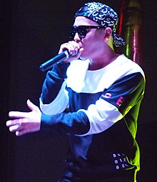 2014 AOMG United States Tour