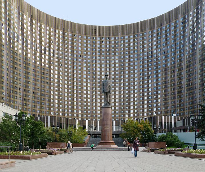 Файл:Cosmos Hotel, Moscow.jpg