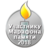 Знак «За участие в Марафоне Памяти 2018»