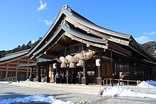 Izumo Taisha 20170126-2.jpg