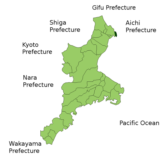 File:Kisosaki in Mie Prefecture.png