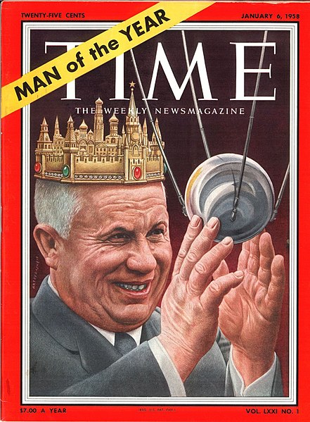 Файл:Nikita-Khrushchev-TIME-1958.jpg