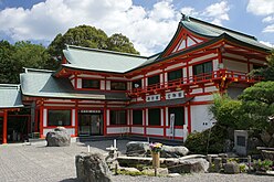 Tokei Museum (Clock Museum) (時計館宝物館)[58]