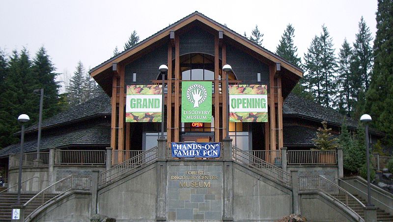 File:Pdx washpark forestrycentermainentrance.jpeg