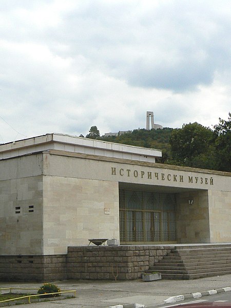 File:Perushtitsa-history-museum-and-memorial.JPG