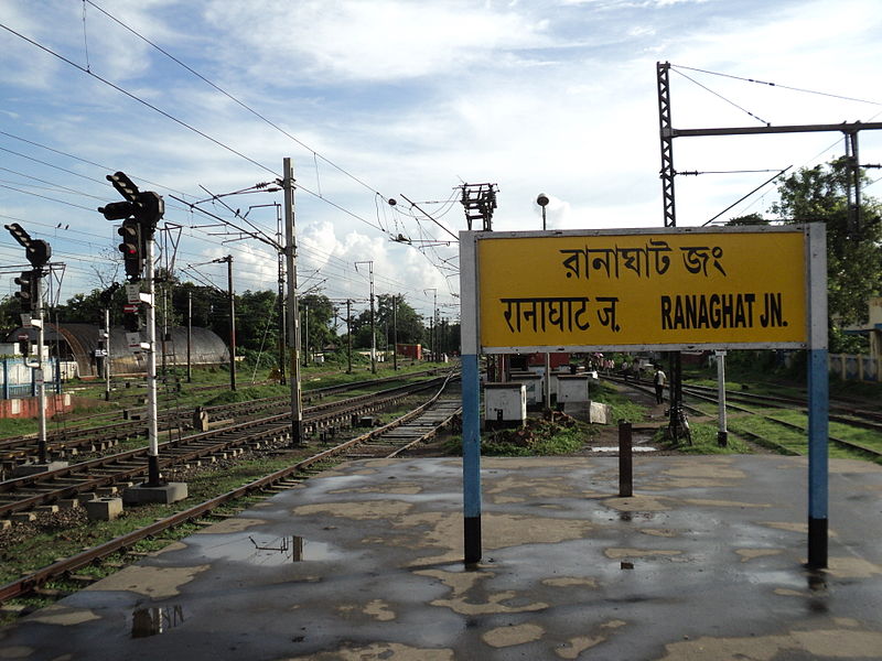 File:Ranaghat Junction Railway Station.jpeg