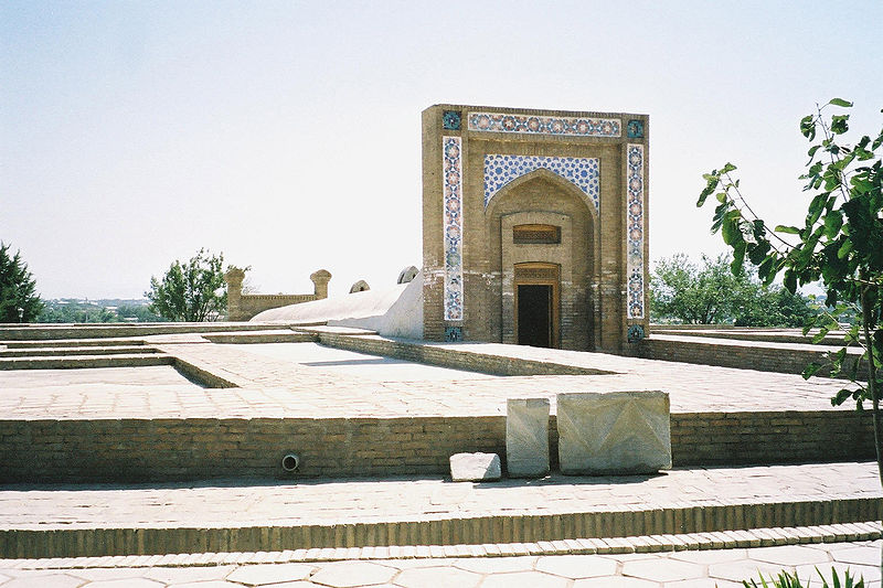 Файл:Samarkand observatoire ulugh beg.jpg