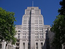 Senate House UoL.jpg