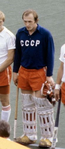 Vladimir Pleshakov 1980.jpg