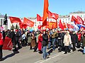 Comunistas marchando el Día Internacional de los Trabajadores en 2009, Severodvinsk