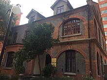 中德国际学院.jpg